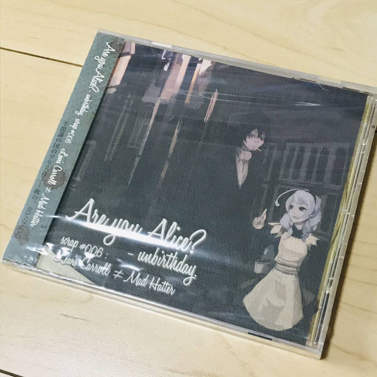 驚きの値段で Cd 不思議の国のアリス サ ジョン ギールグッドが読む 名優 その他 Www Comisariatolosandes Com