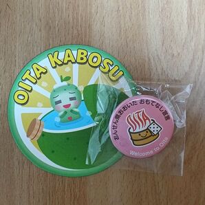 非売品!大分県の販促品 おんせん県缶バッジ かぼちゃん ご当地キャラ ゆるキャラ