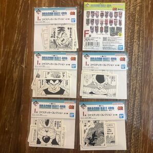 一番くじ ドラゴンボール コマステッカーコレクション 5枚セット collect 一種 未使用