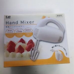 【Amazonランキング1位!】貝印 ハンドミキサー 5段階調整 電動ハンドミキサーDL0501【クーポンで更にオトクに!】