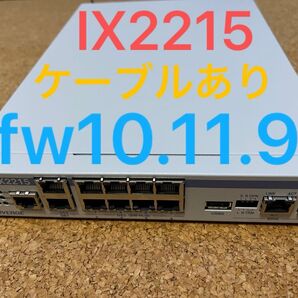 【動作確認済・初期化OK】NEC UNIVERGE IX2215 ルーター 1台 fw10.11.9