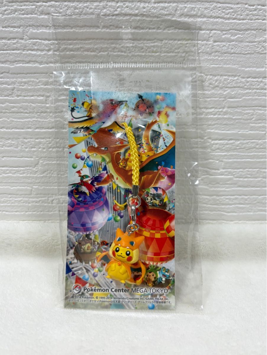 クリアファイルセット ポケモンセンター メガトウキョーOP 2014年