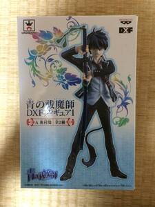 青の祓魔師 　青のエクソシスト　プライズ　DXF　奥村燐　未開封新品