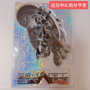 仮面ライダーファイズ 20周年記念 仮面ライダーデルタ ハイブリッド アクリルスタンド 仮面ライダー 立体アクリルスタンド