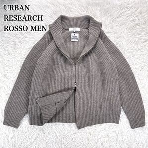 URBAN RESEARCH ROSSO MEN アーバンリサーチ ロッソ ハミルトンラムズウール ダブルドライバーズニット