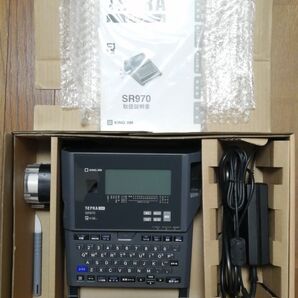 テプラ SR970 ラベルライター KING JIM