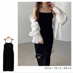 and me アンドミー Iライン キャミワンピース