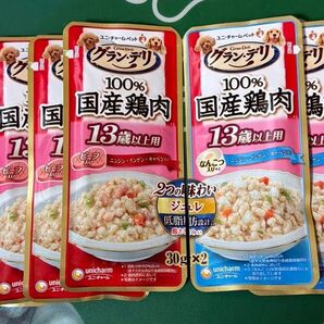 ユニ・チャーム グラン・デリ 国産鶏肉 13歳以上用 ドッグフード 8個セット