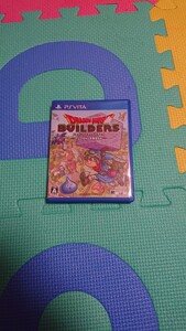 ドラゴンクエストビルダーズ アレフガルドを復活せよ Vita