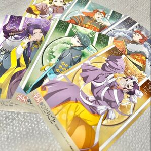 薬屋のひとりごと ポストカード 全種類セット ハロウィンver. 猫猫 子翠 壬氏 小蘭 馬閃 高順 アニメイト 怪奇譚 非売品