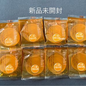【新品未開封】 エクセルーラ モイスチュアソープ EX 石鹸