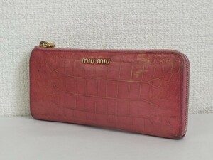 miumiu ミュウミュウ 長財布 L字ファスナー レディース ウォレット クロコ型押しレザー ピンク