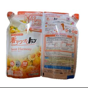 LION 香りつづくトップ スウィートハーモニー 500g×2袋