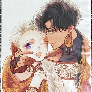 花とゆめ 2025年23号 アニメイト通販限定ブロマイド 狼皇子と嘘つきな結婚