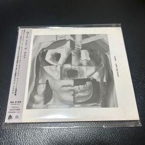 ローン LORN アスクザダスト Ask The Dust CD 新品