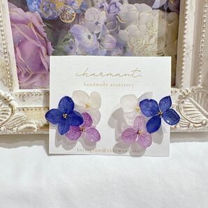 紫陽花ピアス