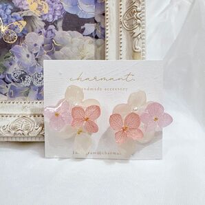 紫陽花ピアス