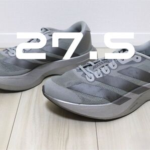 【27.5cm】アディゼロ エヴォ SL【シルバーカラー】ADIZERO EVO SL)