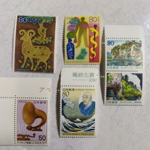 記念切手 6枚 DT