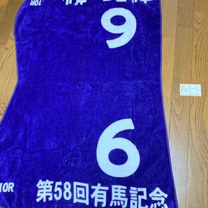 JRA オルフェーヴル ラストラン 有馬記念 単勝馬券、ゼッケンバスタオル セット