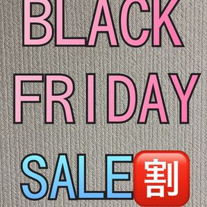 ★(19)爆速 m.2SSD+HDD 第8世代CPU 8GB HP 600 G4 Windows11 Office付 中古品 ★