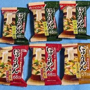 アマノフーズ にゅうめん 6個