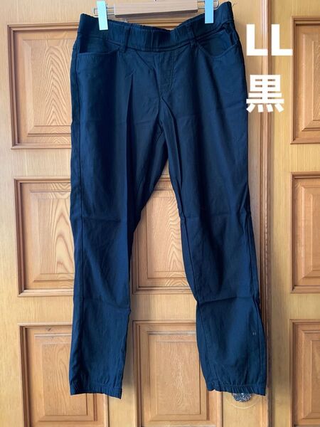 LL 黒 ブラック カジュアルパンツ ボトムス CLOSSHI ストレッチ 普段着向き