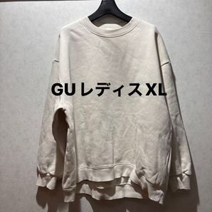 GUヘビーウエイトスウェット オーバーサイズプルオーバー レディスXL オフホワイト