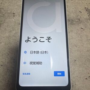 arrows We2 スマホ スマートフォン本体 手帳型ケース付き