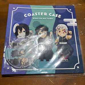 鬼滅の刃 カフェ ダイニング 非売品 ポイント景品 コースターファイル