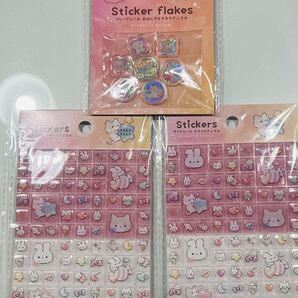 タイルシールキラキラアニマル 2枚 おはじきシール セット ぷっくりシール タイルシール おまけ付き