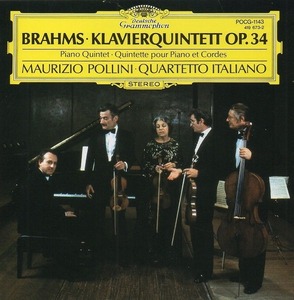 ブラームス:ピアノ五重奏曲 op.34 / マウリツィオ・ポリーニ(p),イタリア弦楽四重奏団 / DG