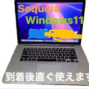 Mac,OS 最新sequoia,windows 11,採用 vmware fusion 採用 Chromeブラウザ 抜群の操作性