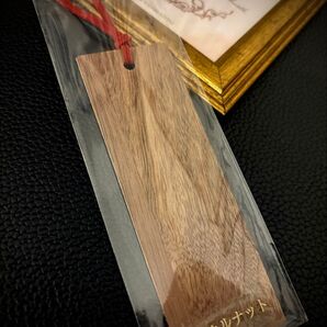 【ウォルナットの栞】※シンプルデザイン※オシャレ