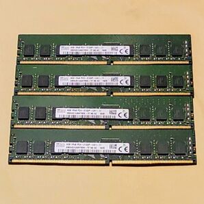 DDR4 4GB 4枚 SKhynix PC4-2133P