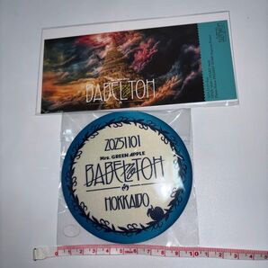 11月1日 北海道 札幌プレミストドーム Mrs. GREEN APPLE ピクチャーチケットバッジ