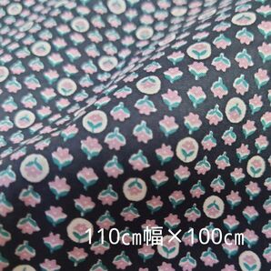 ローン生地 北欧調 フラワー ドット 110×100cm 花 小花 フラワー