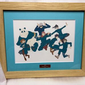 呪術廻戦 じゅじゅフェス キャラファイングラフ 額縁入り