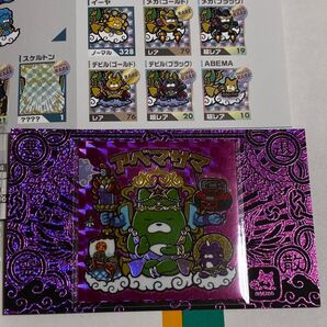 AGAWA アベマサマ シール