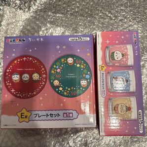 ちいかわ エニマイくじ 一番くじ プレートセット キャンドルセット