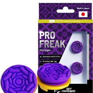 プロフリーク V2 凹型 フリーク Mid Night パープル