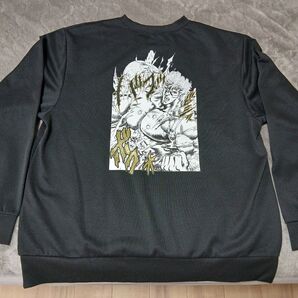 北斗の拳 トレーナー