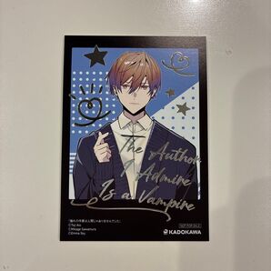 ジーン冬フェス2025inアニメイト【A7サイズ箔押しカード】箔押し憧れの作家は人間じゃありませんでした1枚