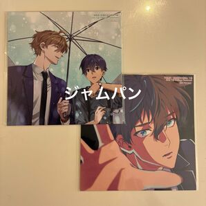 准教授・高槻彰良の推察 4巻 ・5巻 特典ミニ色紙2枚