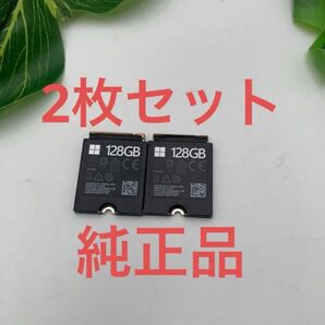 マイクロソフト ラップトップ プロ X モデル 1910 SSD128GB NVMe 2枚セット