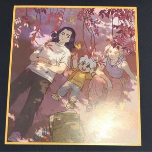 映画 羅小黒戦記2 ぼくらが望む未来 ミニ色紙風カード