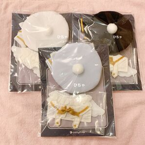 いつぬいおきがえシリーズ 聖歌隊デザインセット ホワイト ライトブルー ネイビー いつぬい ぬい服