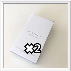 to esella ホワイトハンドセラム 2個