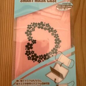 スマートマスクケース 桜柄 ピンク 仕切り板付き 香りシール付き