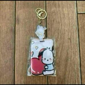 ポチャッコ定期入れ